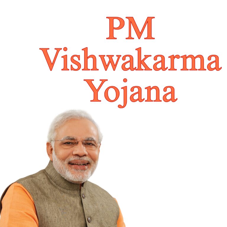 Vishwakarma